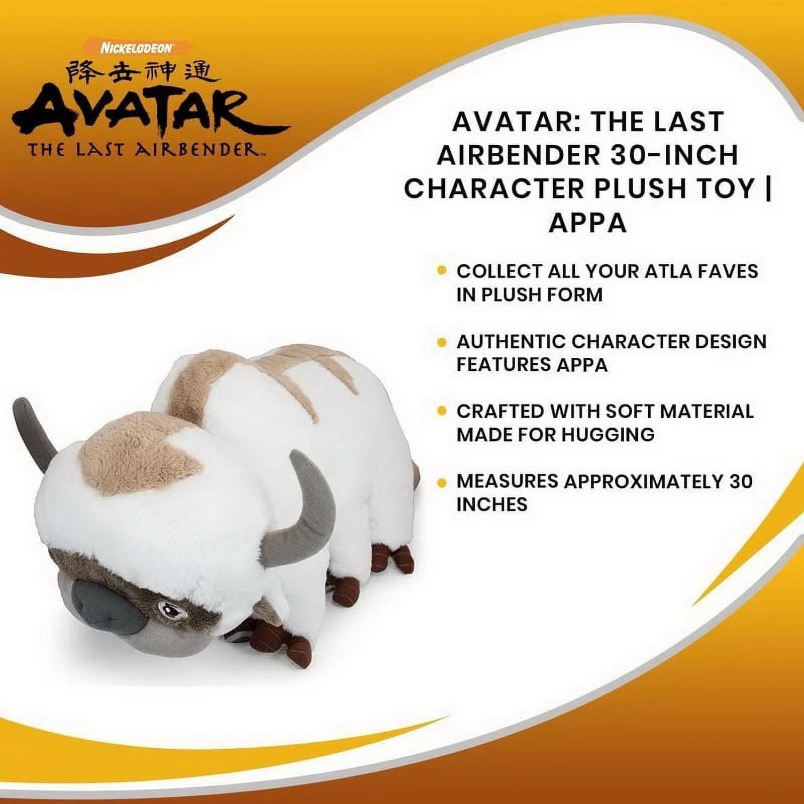 Appa 22 Inch Plush Toy F623833