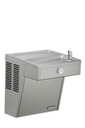 Stainless Wall Mount Vandal Resistant Cooler V368592