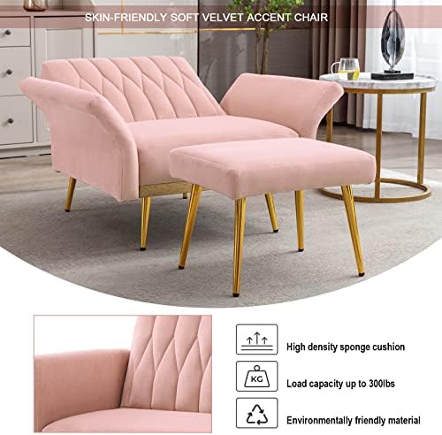 Cream Velvet Single Sofa Chair with Ottoman B729712