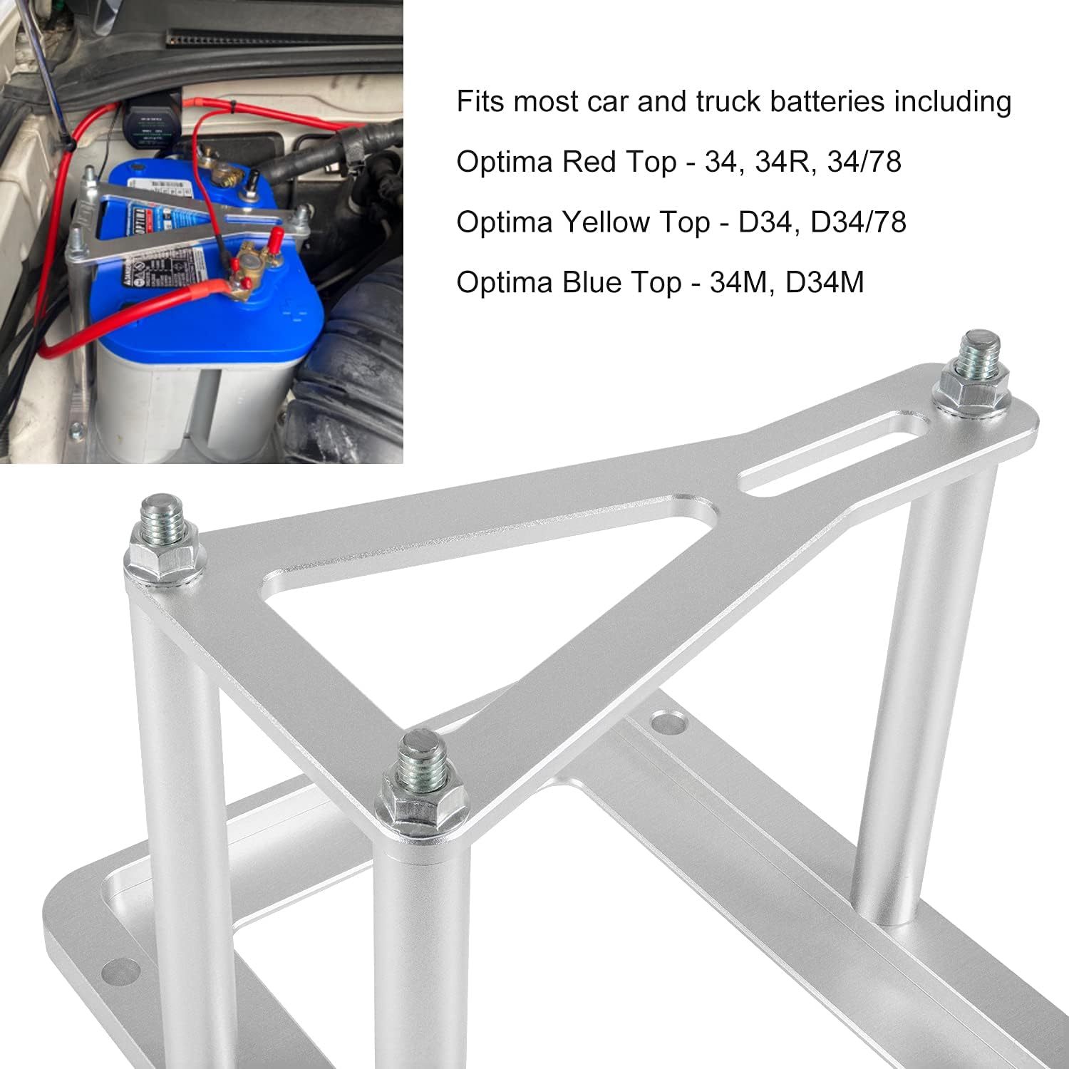 Red Yellow Blue Aluminum Battery Tray Pack of 2 X5097
