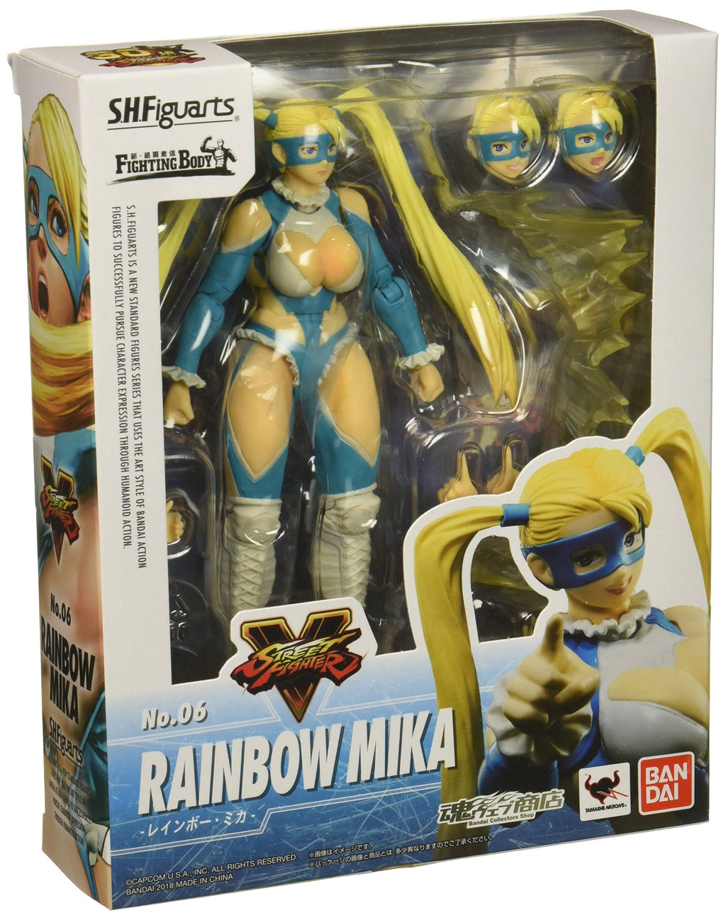 Rainbow Mika S.H.Figuarts Action Figure K374992