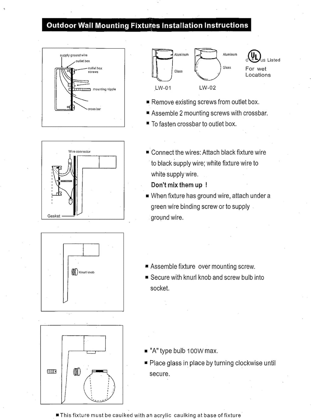Satin Aluminum Outdoor Wall Mount Light with White Glass Cylinder F556