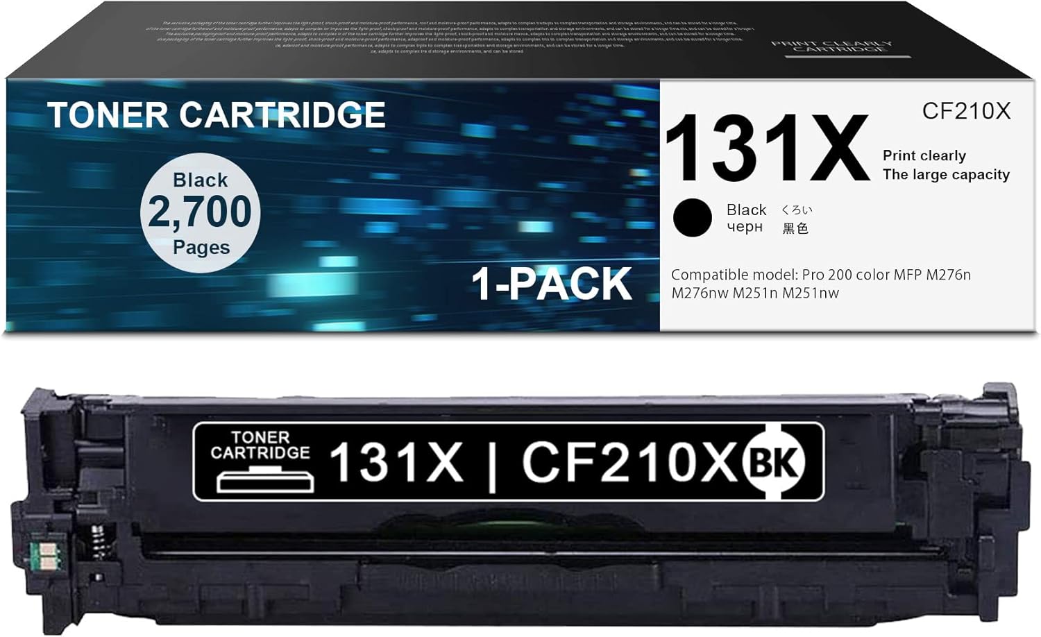 High Yield Black Toner Cartridge 1 Pack M165