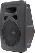 Powered 8-Inch 2-Way Monitor/PA Speaker P46838