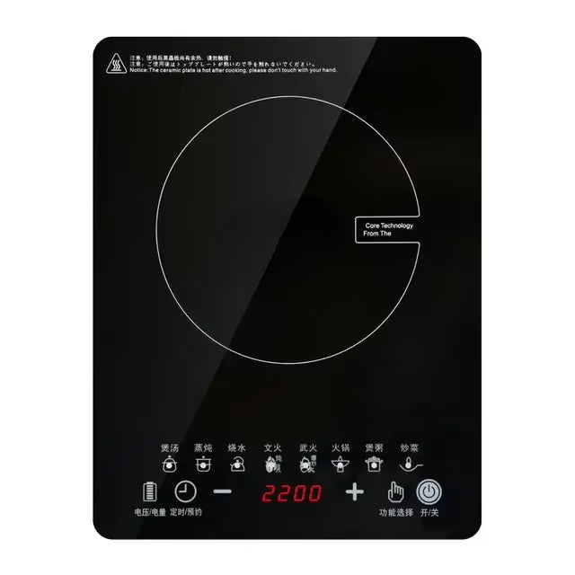 Cooktop B859908