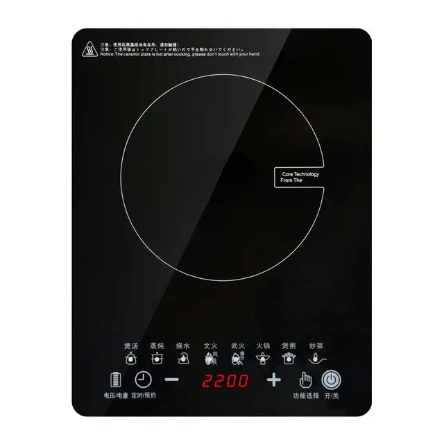 Cooktop B859908