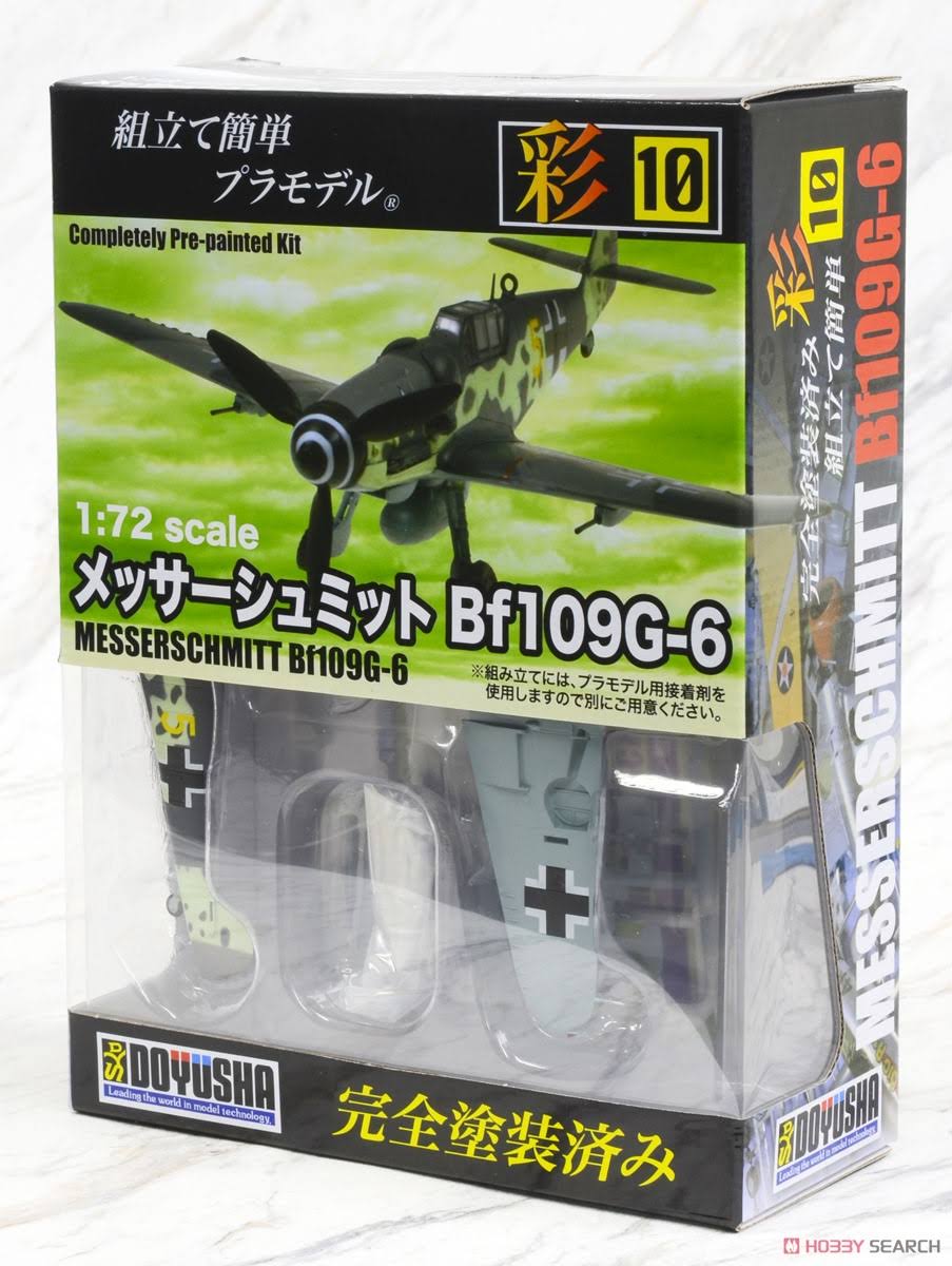 1/72 Scale Plastic Kit G686