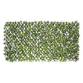 Expandable Willow Trellis with Gardenia Leaf (6-Pack) I293