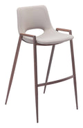 Beige Bar Chair, Set of 2 P29439
