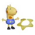 Gerald Giraffe Figure M949259