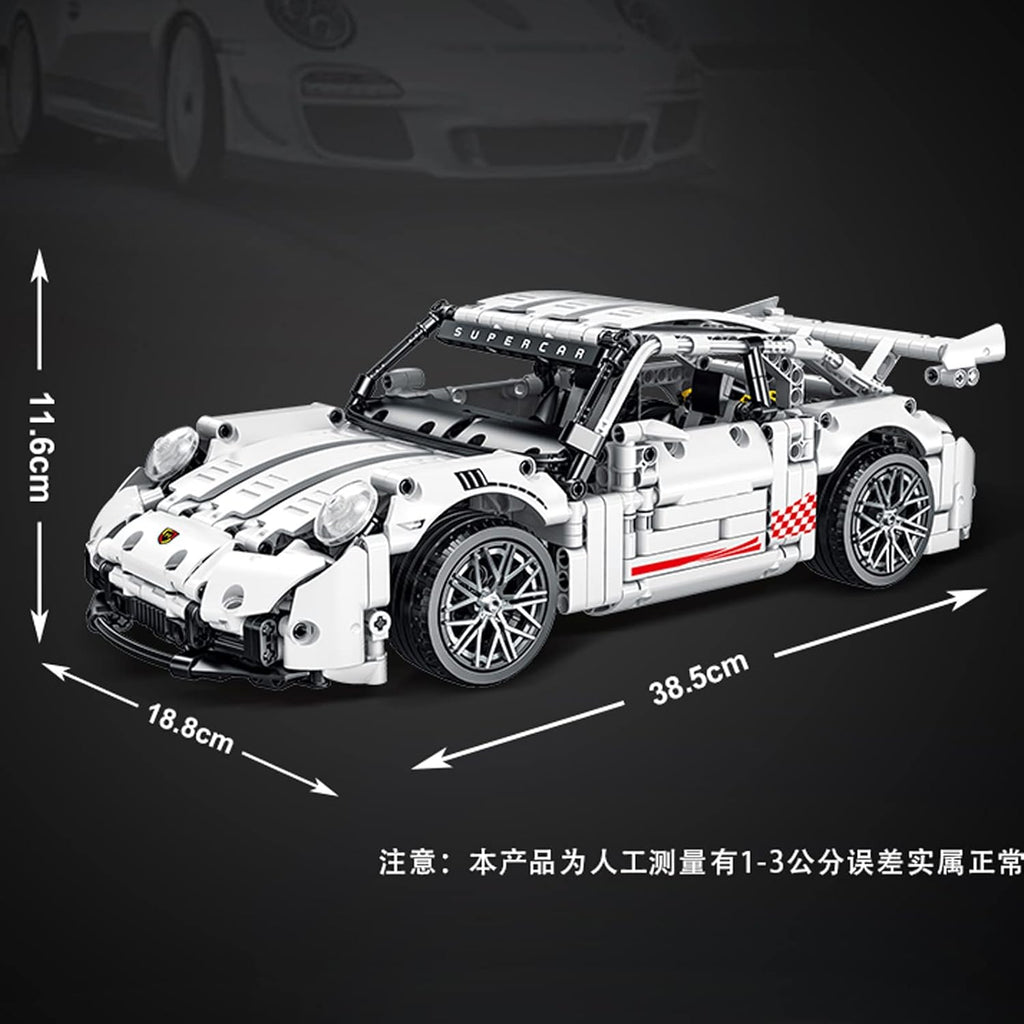 White GT3 Racing Car MOC Building Blocks Construction Toy, 1:14 Scale Sports Car Model, 1268 Pcs, Pack of 2 C262